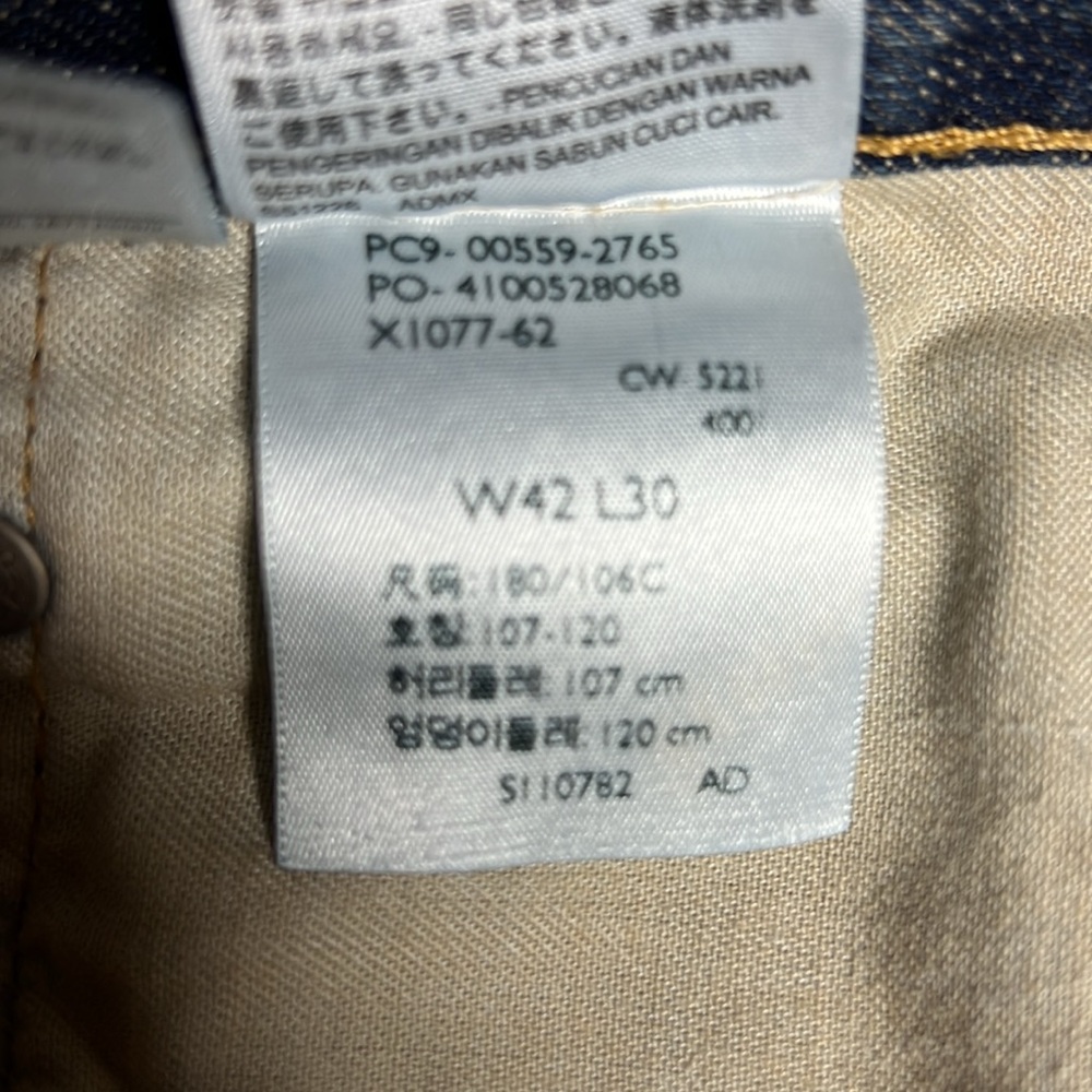 559‎ Relaxed Straight Fit Men's Jeans Size W42 L30 - Picture 6 of 12